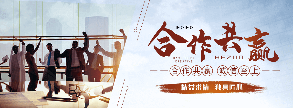 河津管道疏通